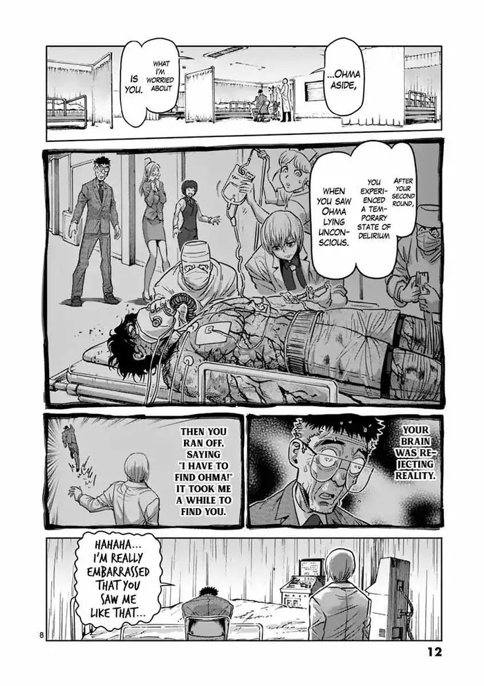 Kengan Ashura Chapter 163 image 14_optimized